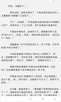 半岛综合官网